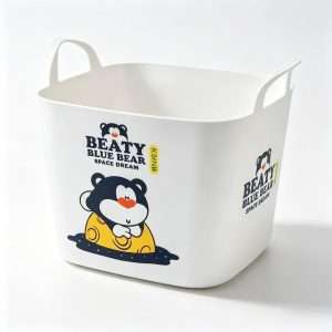 QY-2501-1 Small Square Clothes Basket