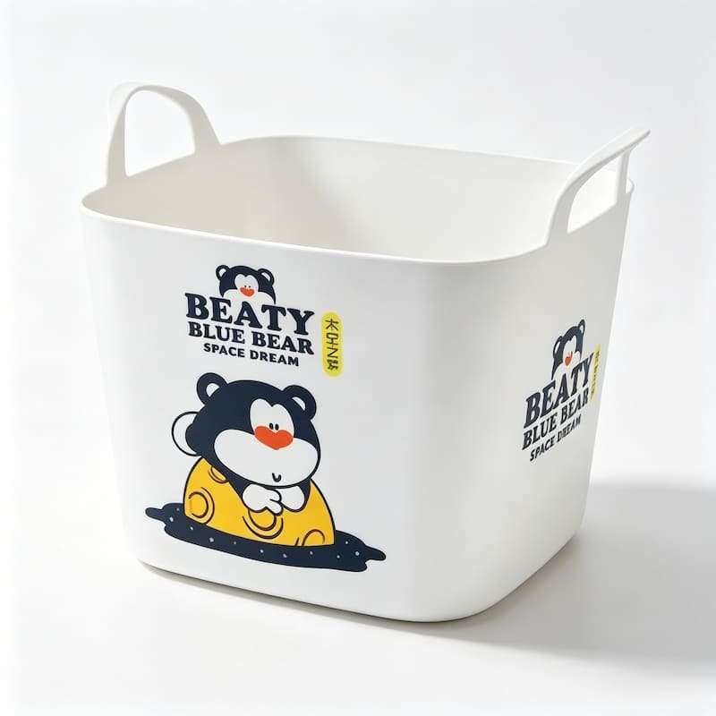 QY-2501-1 Small Square Clothes Basket