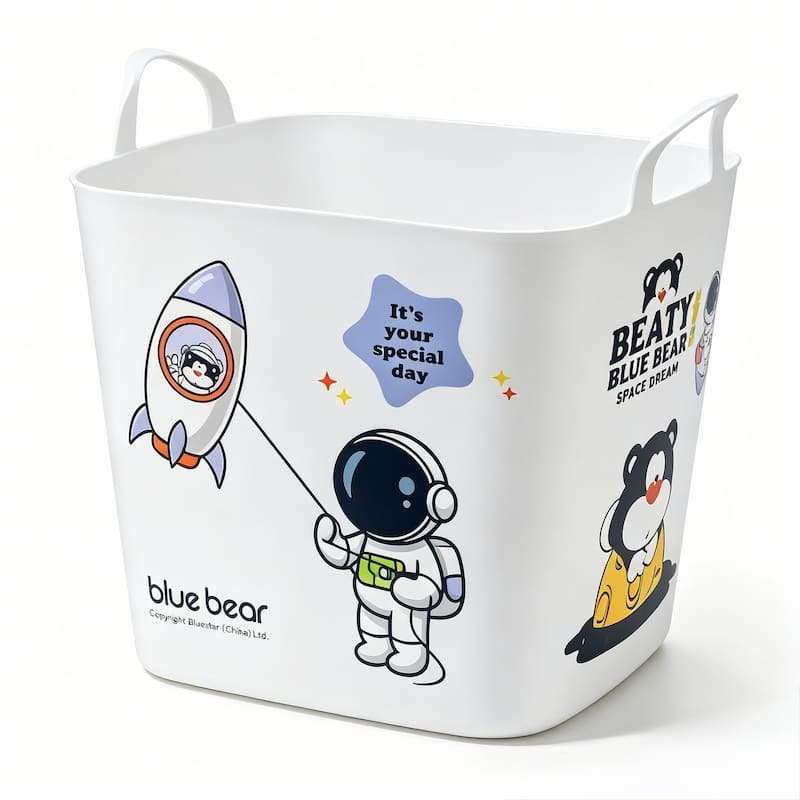 QY-2501-4 Extra Large Square Clothes Basket